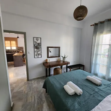 Casa Kairis Premium * Kamari (Santorini)