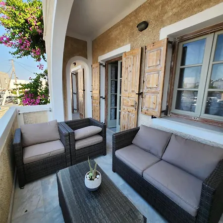 Casa Kairis Premium * Kamari (Santorini)