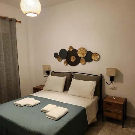Casa Kairis Premium Apartment Kamari (Santorini)